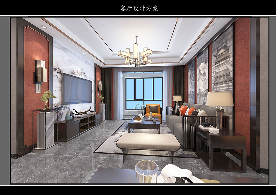 样板间1.png