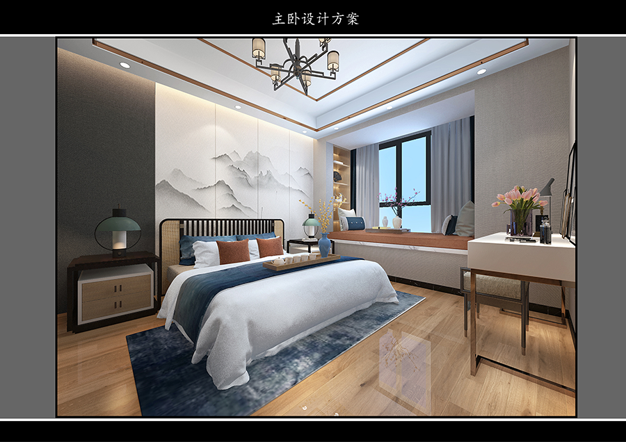 样板间2.png